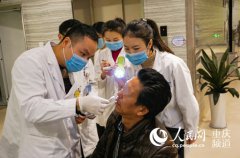 竹竿扎进鼻孔梁平男子赶往重庆求助