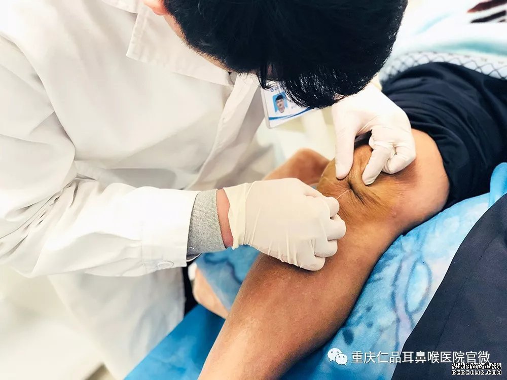 重庆仁品耳鼻喉医院