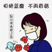 在重庆为什么你的过敏性鼻炎总是无法彻底治疗