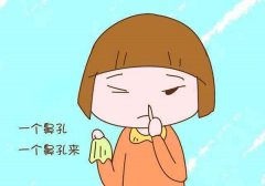 过敏性鼻炎怎么治疗效果好，重庆仁品为你解答