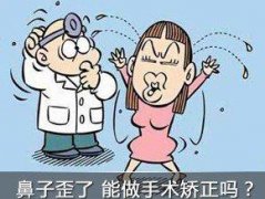 鼻中隔偏曲的预防方法有哪些