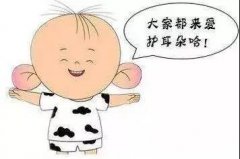 耳朵嗡嗡响，有何好方法？
