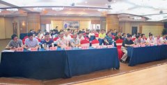 渝东南地区耳鼻咽喉头颈外科学术交流会圆满结