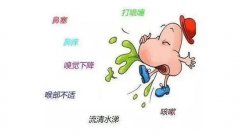 生活中预防鼻窦炎的措施有哪些