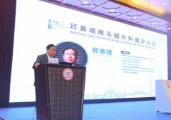 重庆社会办医院占全市医院总数近七成