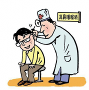 中耳炎的危害大，护理要得当！