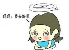 长时间耳鸣有什么危害