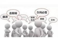 预防耳鸣应该怎样做
