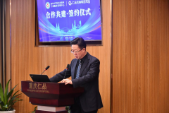 温暖仁医|我院与渝中区军队离休退休干部服务管
