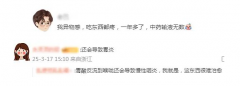 慢性咽炎反复太折磨！仁品中西医专家联手支招
