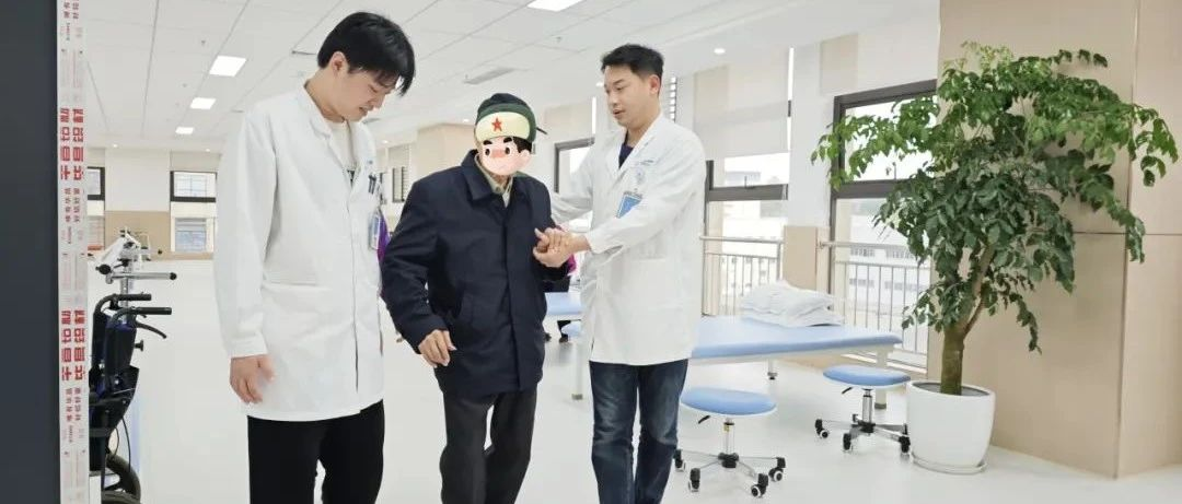 老兵康复日记：从偏瘫到站立、行走，跌倒后仍