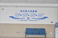 天呐！康复还能这么“舒服”？仁品医院康复医学科这波操作太圈粉了！